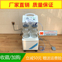 Hospital Home Keda Electric Suction Machine Large Flow High Negative Pressure Operating Room Suction Machine Dental Oral Suction