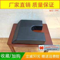 Hospital Operating Room Surgery Postural Cushion Push-up Position U Shaped Cushion Imported Leather Memory Sponge Pushup Position Postural Cushion