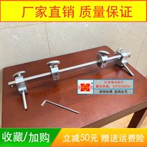 Hospital Neurocraniocerebral Surgery Bed Surgery Head Rack Adapter Head Holder Adapter Surgery Head Rack Connection Converter