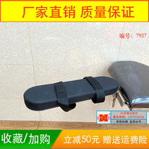 Surgery Bed Arm Tojib Surgery Bed Accessories Surgical Bench can flap the tobracelet of the sheet