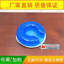 Medical surgical gel silicone gel surgical cushion C type head cushion open head circle opening head circle gel head ring