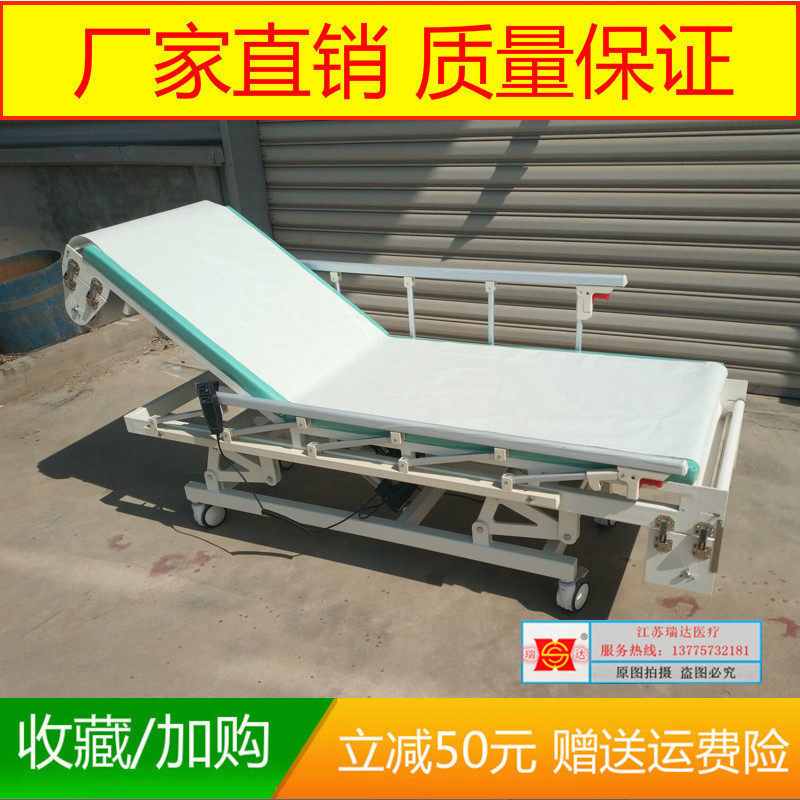 Hospital with electric paper-for-paper sheet Check bed color super-B overchecked bed Diagnosis Bed Automatic Ultrasound examination bed