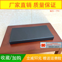 Medical surgery postural cushion leg inter-leg anti-pressure cushion imported leather memory cavernous level cushion back cushion