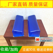 New operating room Silicone Postural Cushion High Molecular Gel Position Cushion Gel Body Postural Cushion Chest Support Cushion
