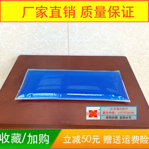 Hospital operating room Silicone Postural Cushion Surgery Bed Gel Position Cushion Silicone Multipurpose Cushion Rectangular Bag Cushion