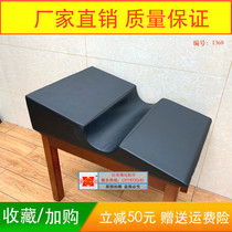 Heat Pin Operating Room Memory Sponge Import PU Leather Side Sleeper body postural cushion Side sleeper Nerve Pressure Pads