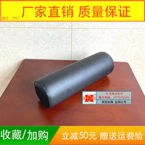 Memory Sponge Surgery Postural Cushion Cylindrical Postural Cushion Imported Leather PU Leather Surgical Postural Cushion