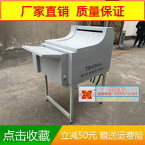 Radiology constant temperature with washing sheet machine dental fully automatic sheet washing machine x photofilm medical sheet washing machine