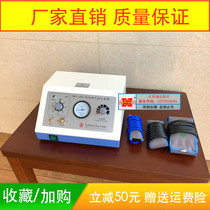 Medical single-channel electric automatic air pressure tourniquet HXY-D01 type upright electric pneumatic and pressure tourniquet