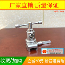 Surgery Bed Leg Tofixing Piece Rail Fixing Block Side Rail Gripper Slide Rail Locking Piece Slider Surgery Bed Accessories