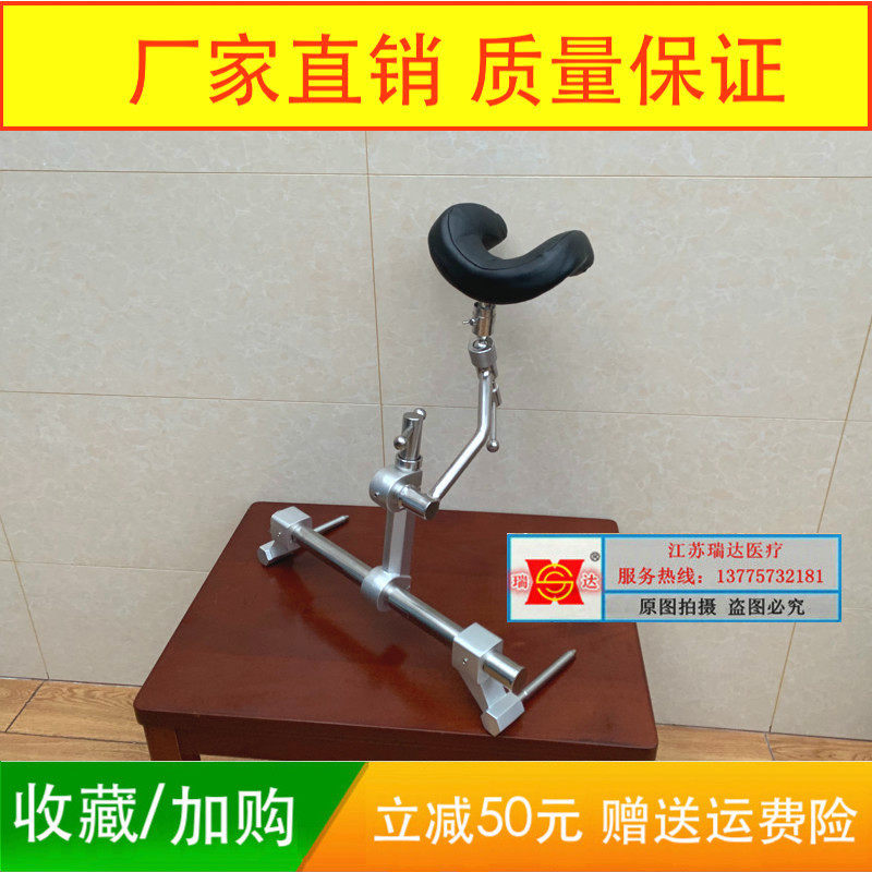 Simple surgical head frame Skull Surgery Head Frame Medical Surgery Head Frame God Surgical Instruments Manufacturer