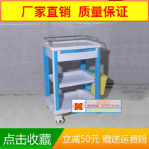 Hospital abs for medicine Che car with drawers mute cart ABS First aid cart multifunction snatched and salted vehicle