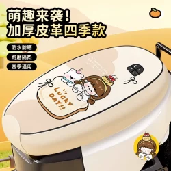 전기 오토바이 좌석 커버 태양 보호 야디 엠마 테일링 Xiaodao No. 9 Maverick Universal Waterproof Seat Cushion Cover
