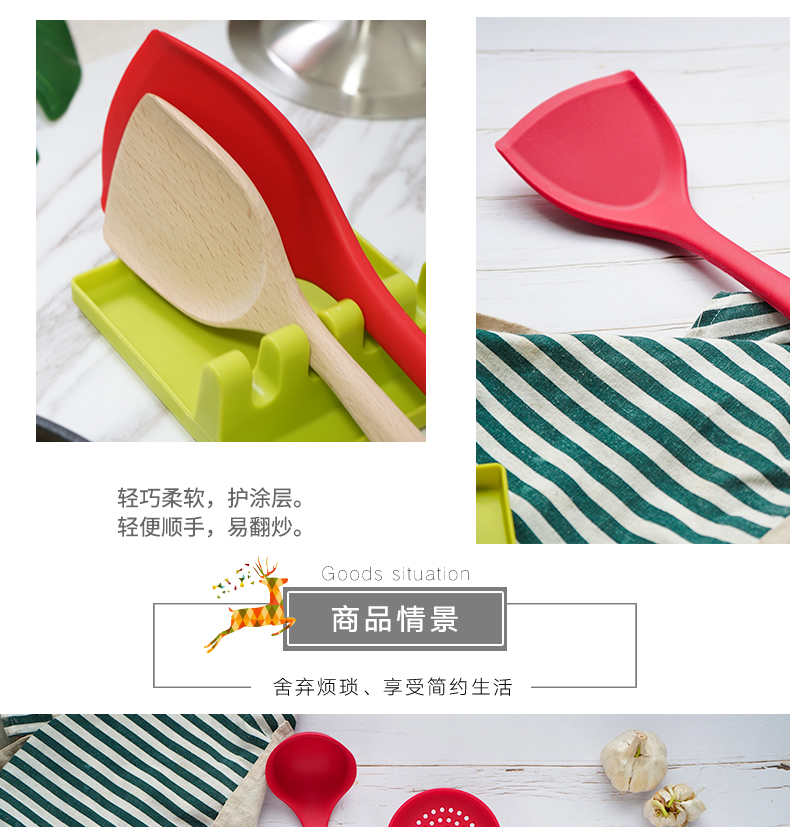 CHOOCA silicone thìa không dính xẻng nhiệt độ cao dụng cụ nhà bếp nhà bếp phù hợp với ba mảnh dày - Phòng bếp chảo vân đá