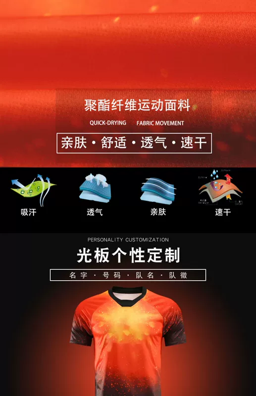 Quần áo bóng đá phù hợp với nam và nữ Manchester United tùy chỉnh tay áo ngắn 10 Messi Real Madrid áo thi đấu đào tạo phù hợp in ấn kỷ niệm - Bóng đá