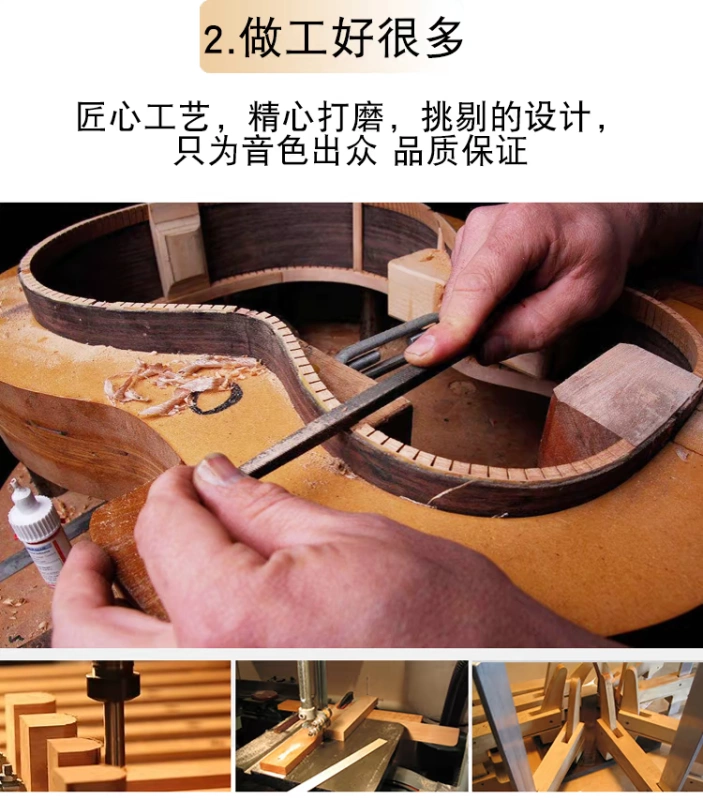 Mohama đơn ban nhạc guitar guitar mới bắt đầu học sinh nam và nữ đầu ngón tay 41 inch itan nhạc cụ trái cây gỗ hoang đàng - Nhạc cụ phương Tây