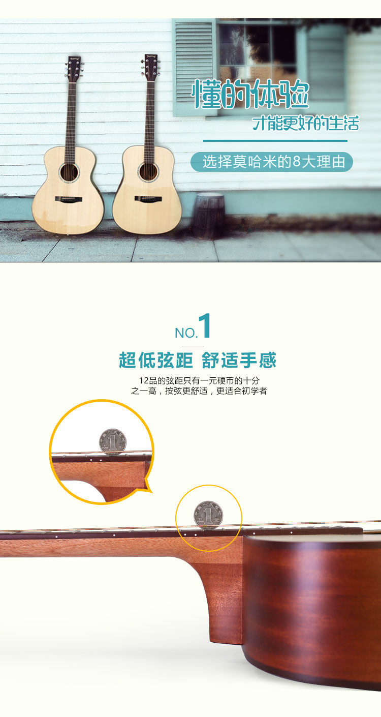 莫哈米单板全新升级,重做首发,果木浪子第一个