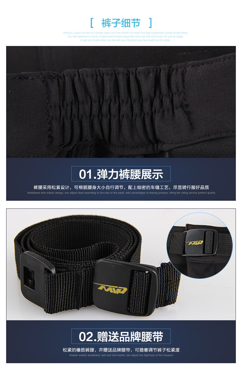 Tenue de cyclisme mixte MOUNTAINPEAK - Ref 2212779 Image 26
