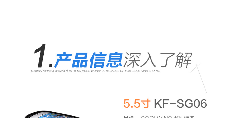 Sacoche pour vélo mixte KF COOLWINO - Ref 2216255 Image 8