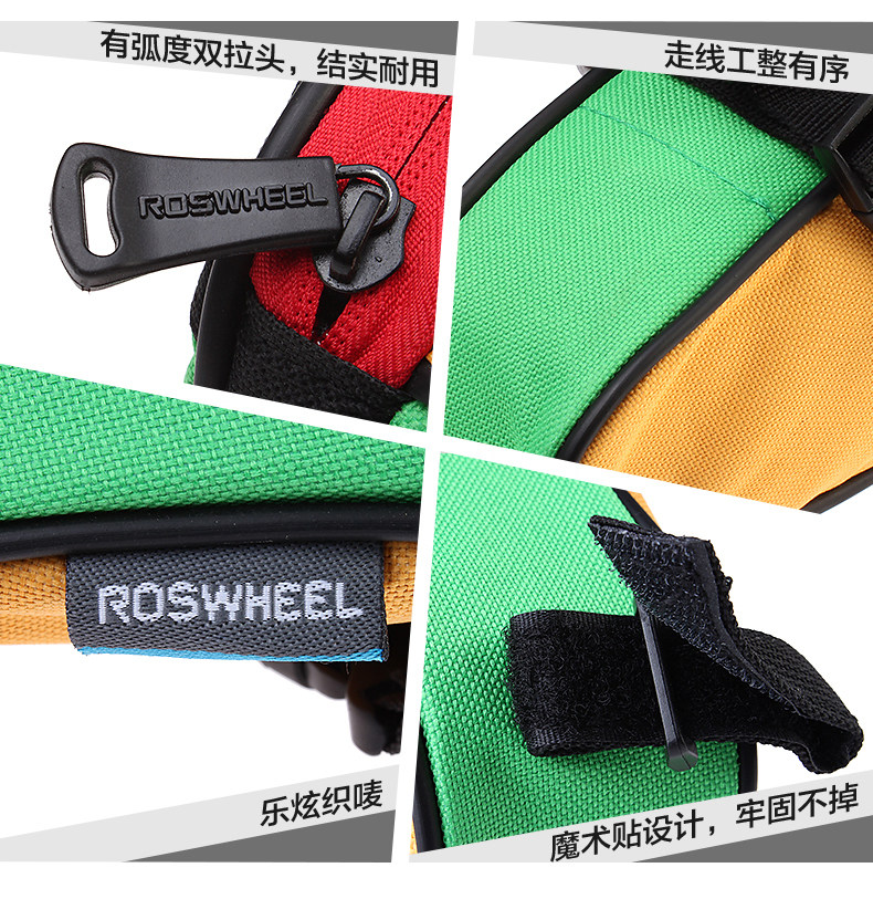 Sacoche pour vélo ROSWHEEL - Ref 2215551 Image 58