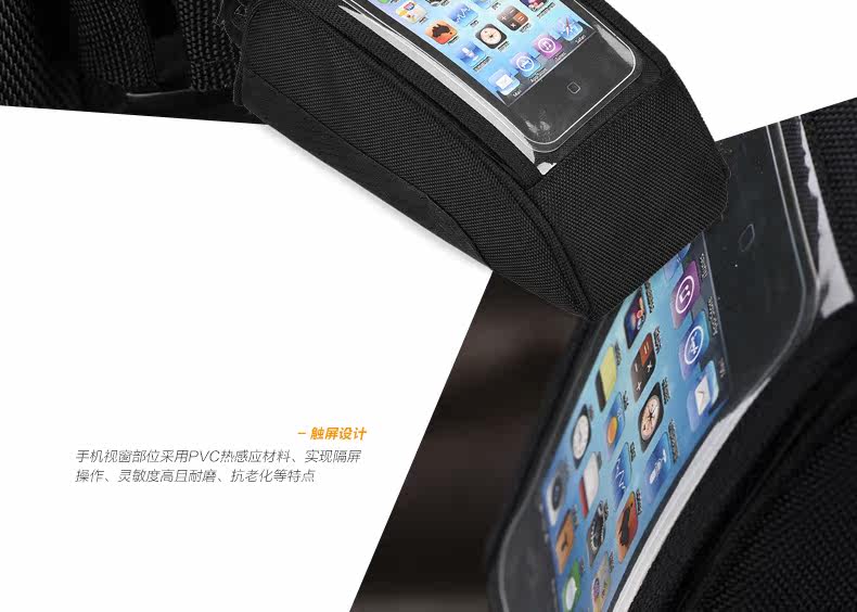 Sacoche pour vélo mixte EASYDO - Ref 2221216 Image 27