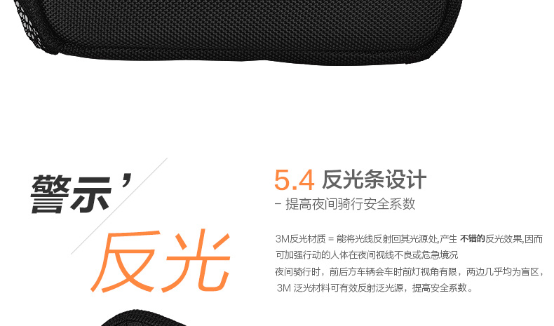 Sacoche pour vélo mixte EASYDO - Ref 2233170 Image 26