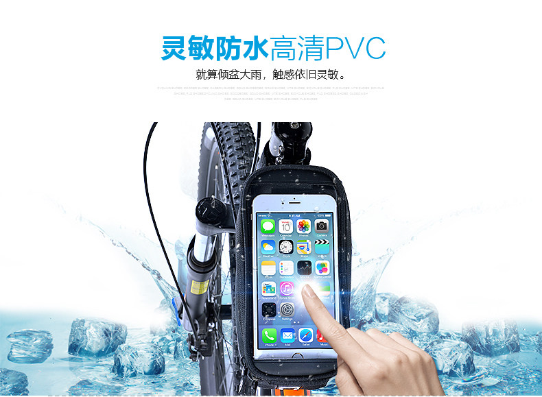 Sacoche pour vélo mixte ROSWHEEL - Ref 2219268 Image 21