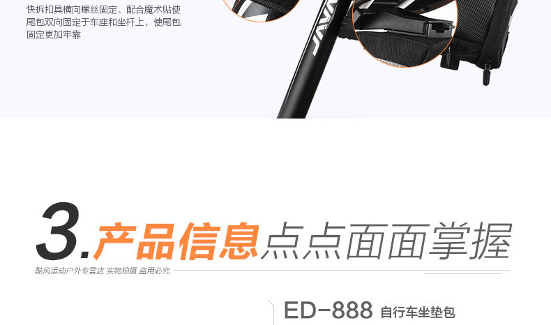 Sacoche pour vélo mixte EASYDO - Ref 2219610 Image 15