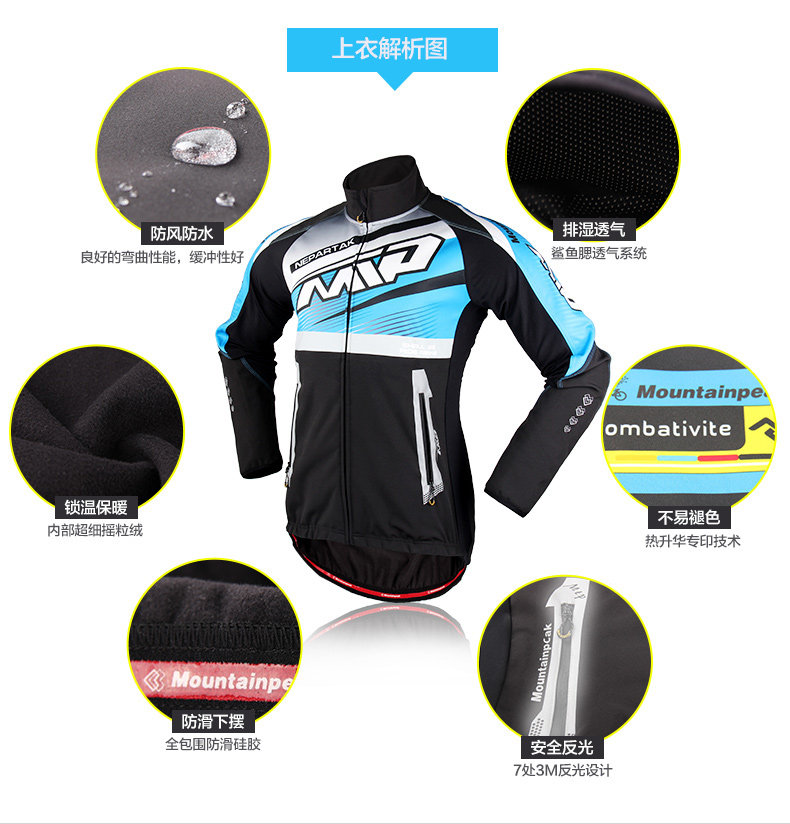Tenue de cyclisme mixte MOUNTAINPEAK - Ref 2216582 Image 22