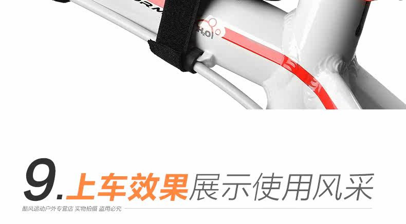 Sacoche pour vélo mixte EASYDO - Ref 2215955 Image 43