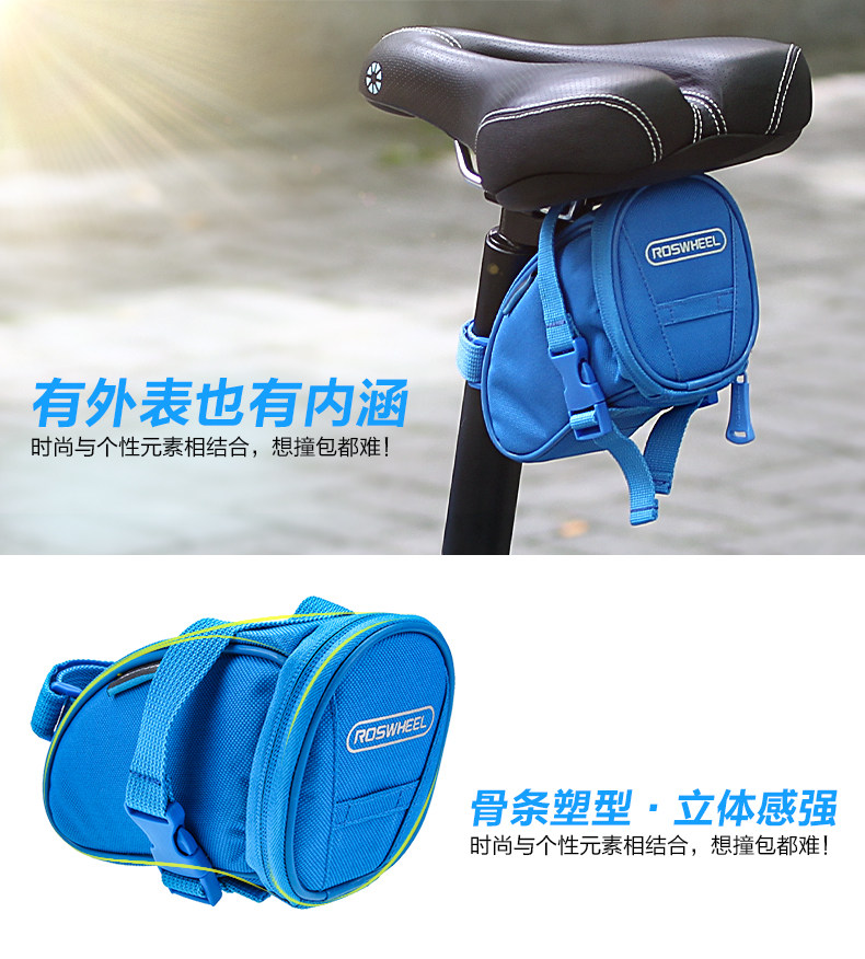 Sacoche pour vélo ROSWHEEL - Ref 2215551 Image 65