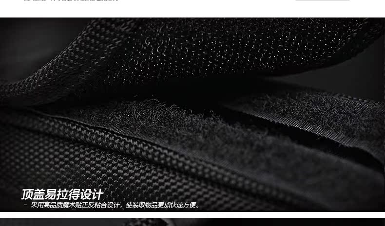 Sacoche pour vélo mixte EASYDO - Ref 2233170 Image 39