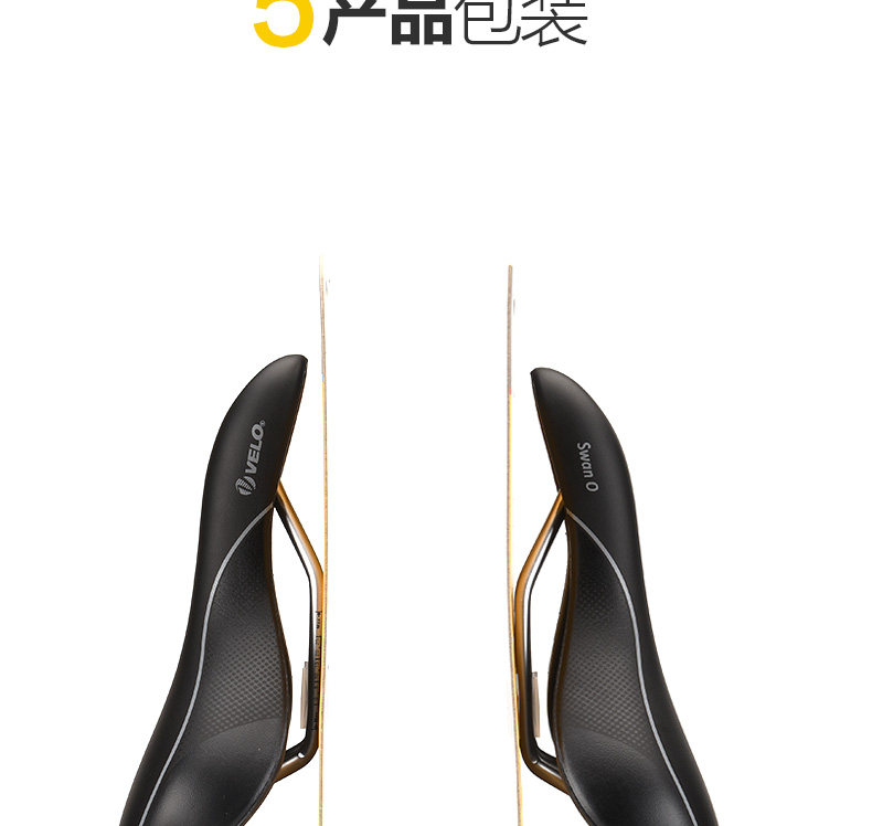 Selle de vélo Mountain Bike VELO - Ref 2348822 Image 15