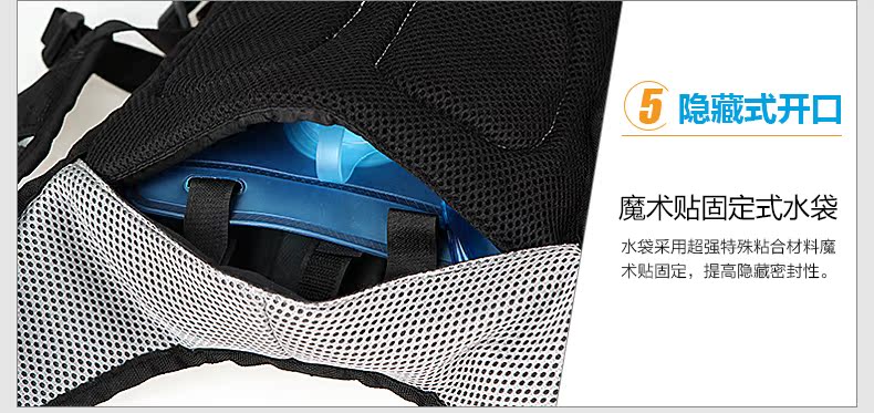 Sacoche pour vélo mixte ROSWHEEL - Ref 2231672 Image 16