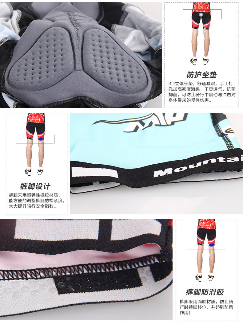 Vêtement cyclisme homme MOUNTAINPEAK - Ref 2216683 Image 26