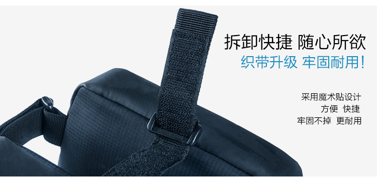 Sacoche pour vélo ROSWHEEL - Ref 2215642 Image 15