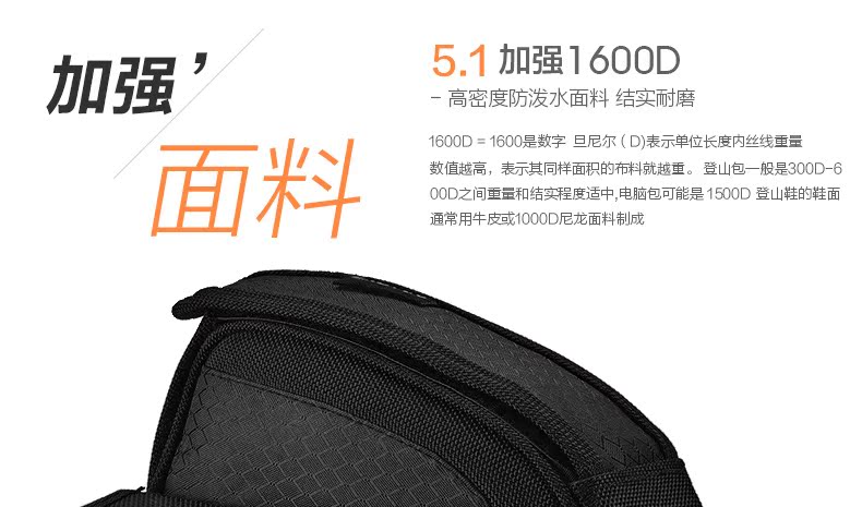 Sacoche pour vélo mixte EASYDO - Ref 2233170 Image 20