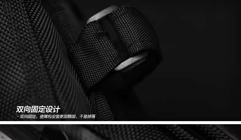 Sacoche pour vélo mixte EASYDO - Ref 2214429 Image 43