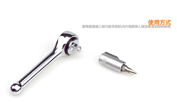 Outils pour vélo EASYDO - Ref 2280375 Image 9