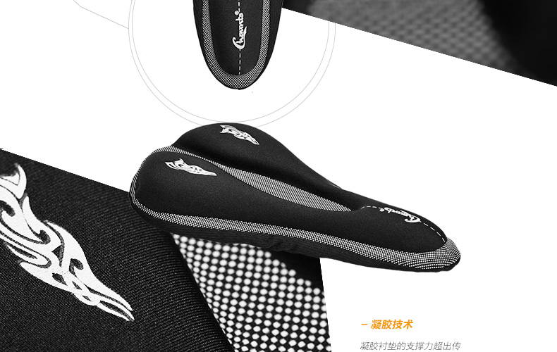 Selle de vélo Mountain Bike CHAUNTS - Ref 2347493 Image 26