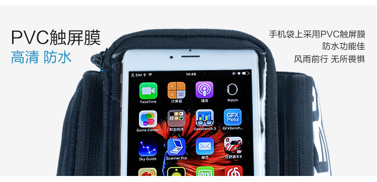 Sacoche pour vélo ROSWHEEL - Ref 2215642 Image 14