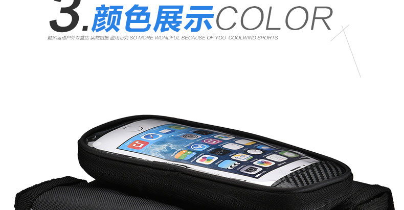 Sacoche pour vélo mixte KF COOLWINO - Ref 2216255 Image 16