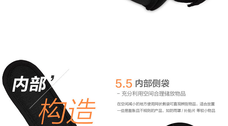 Sacoche pour vélo mixte EASYDO - Ref 2215955 Image 29