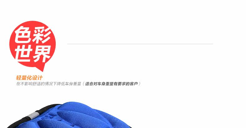 Selle de vélo Mountain Bike KF COOLWINO - Ref 2349133 Image 20