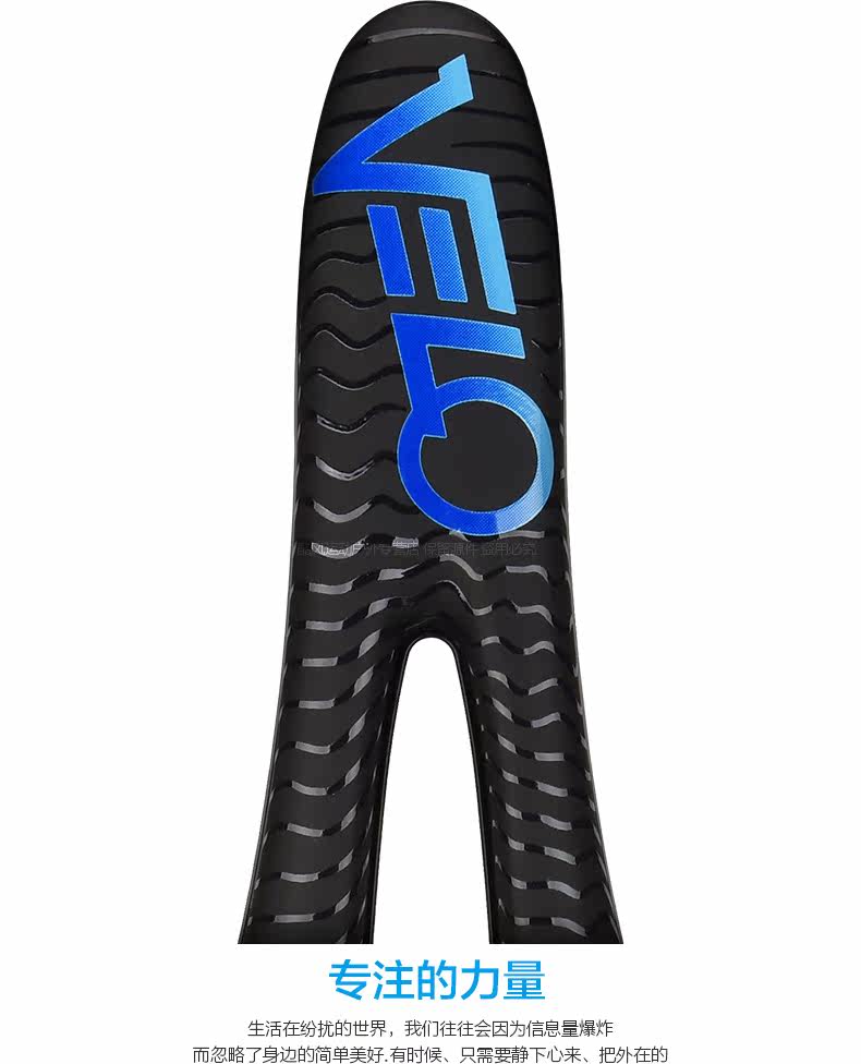 Selle de vélo cyclisme sur route VELO - Ref 2350978 Image 7