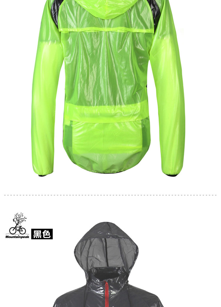 Vêtement cyclisme mixte MOUNTAINPEAK - Ref 2214038 Image 17