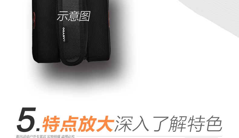 Sacoche pour vélo mixte EASYDO - Ref 2214429 Image 19