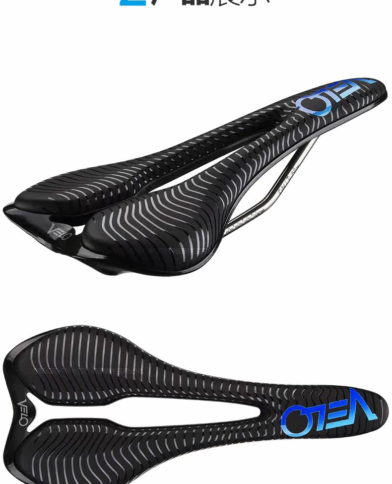 Selle de vélo cyclisme sur route VELO - Ref 2350978 Image 12