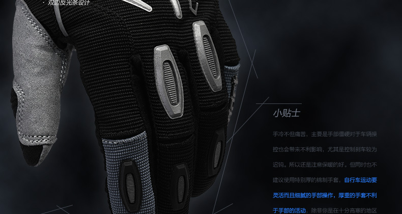 Gants pour vélo mixte KF COOLWINO - Ref 2242832 Image 54