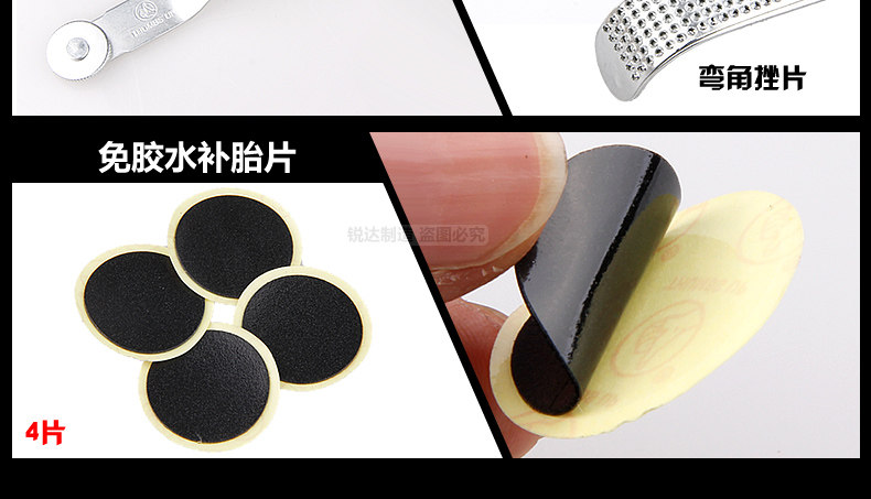 Outils pour vélo GIYO - Ref 2290940 Image 30